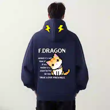 fdragon logo