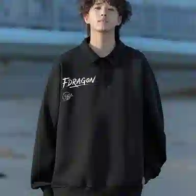 fdragon