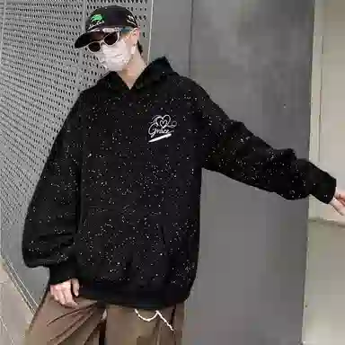 fdragon