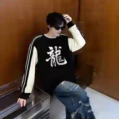 fdragon