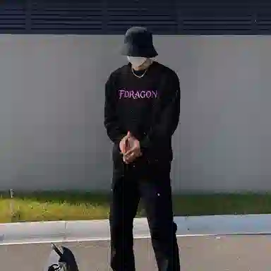 fdragon