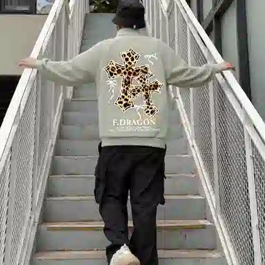 fdragon