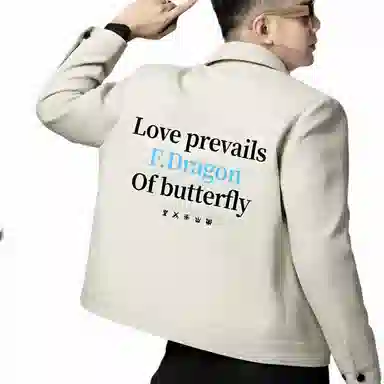 fdragon