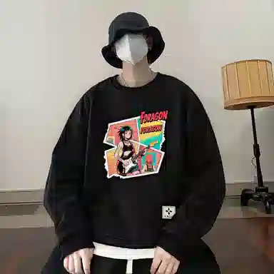 fdragon