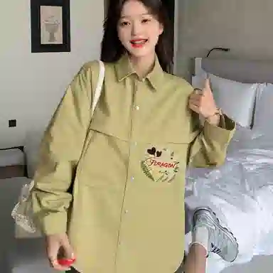 fdragon
