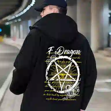 fdragon