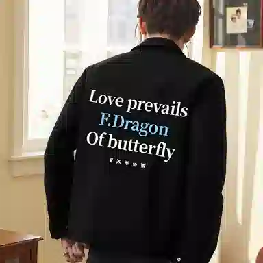 fdragon