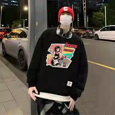 fdragon