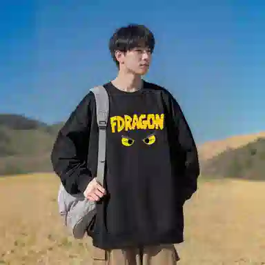 fdragon
