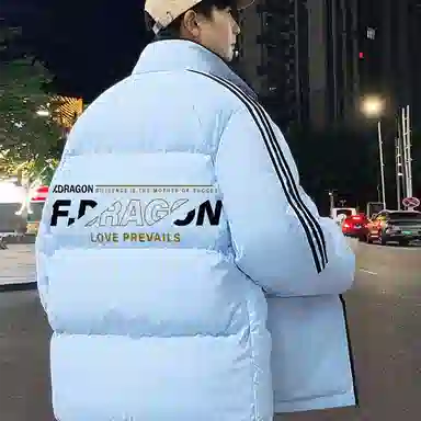 fdragon