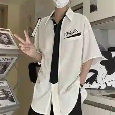 fdragon