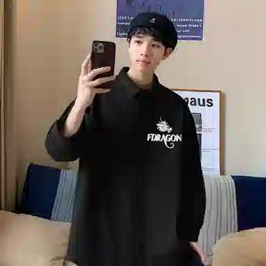 fdragon