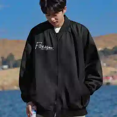 fdragon fdragon