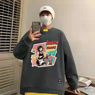 fdragon