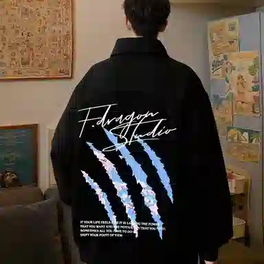 fdragon logo