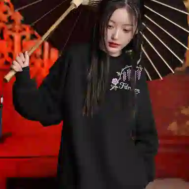 fdragon