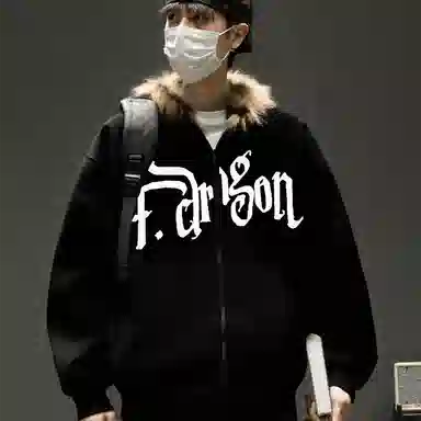 fdragon