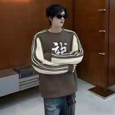 fdragon