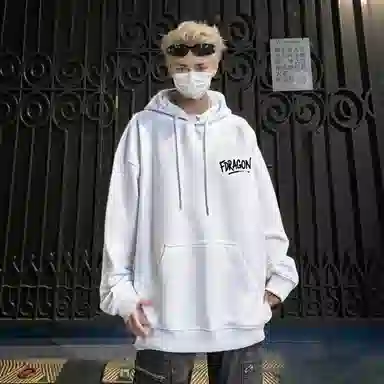 fdragon
