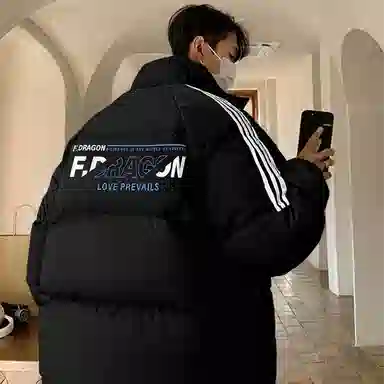 fdragon