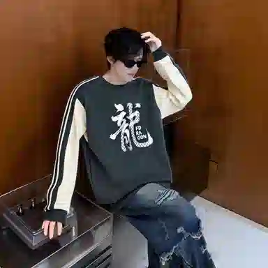 fdragon