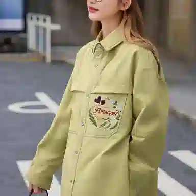 fdragon