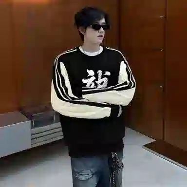 fdragon