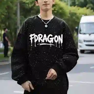 fdragon
