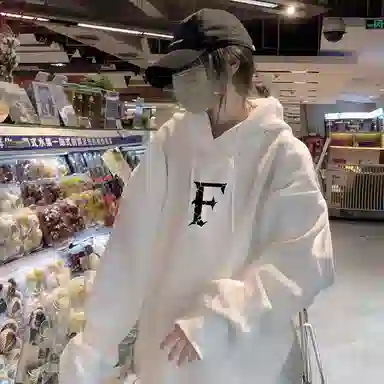 fdragon