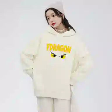 fdragon