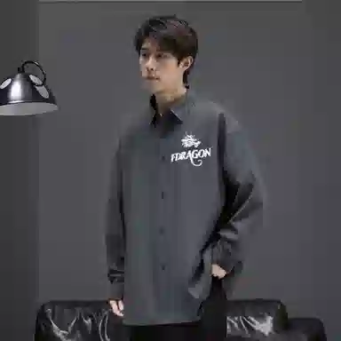 fdragon
