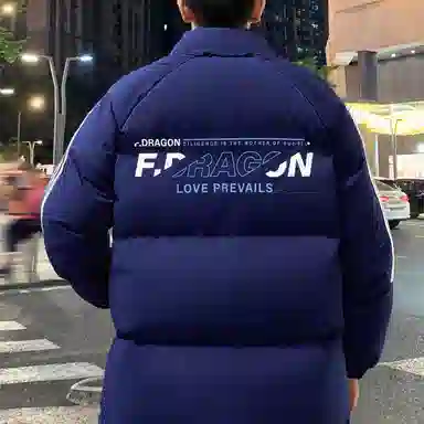 fdragon