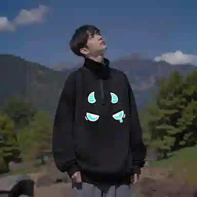 fdragon isn