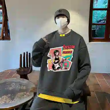 fdragon