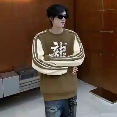 fdragon
