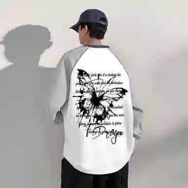 fdragon logo