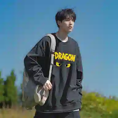 fdragon