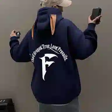 fdragon