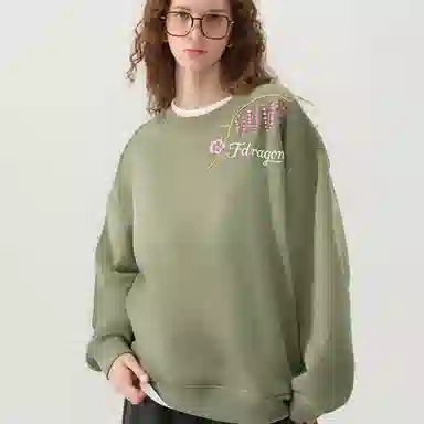fdragon