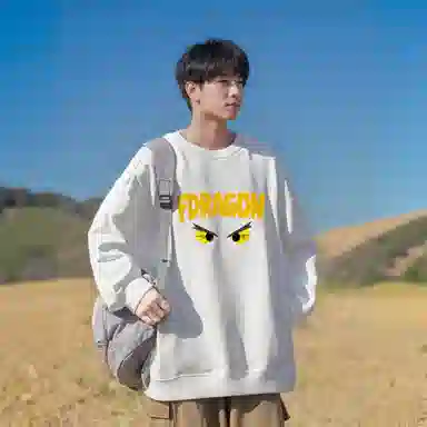 fdragon