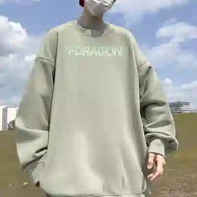fdragon