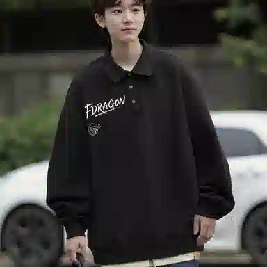 fdragon