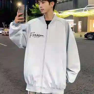 fdragon fdragon