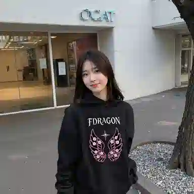 fdragon