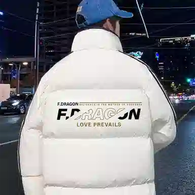 fdragon