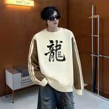 fdragon