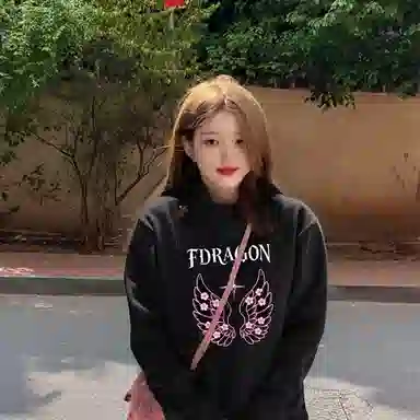 fdragon