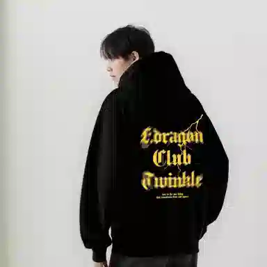 fdragon logo