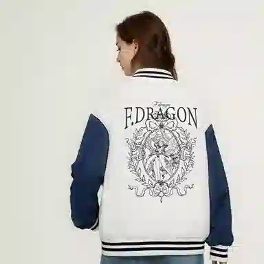 fdragon logo