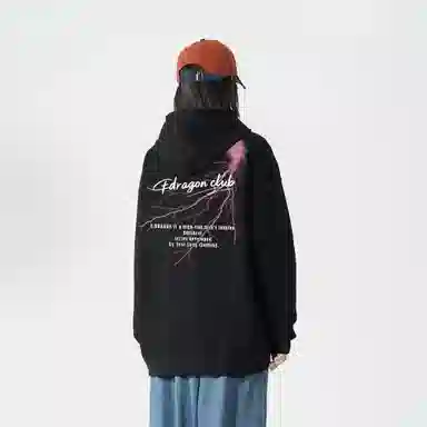 fdragon